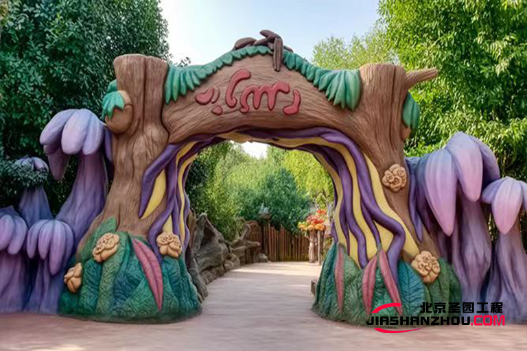 吉林景區(qū)裝飾必選之仿真樹大門 引領(lǐng)現(xiàn)代趨勢和時尚潮流