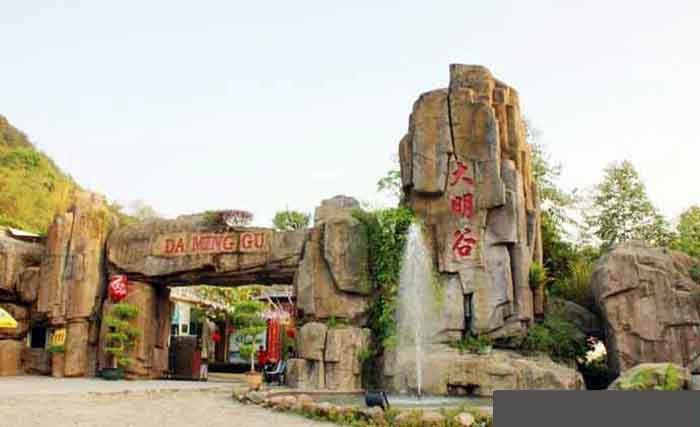 仿真假山大門.jpg 仿真假山大門