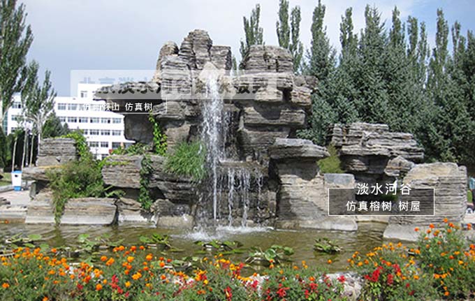 千層石.jpg 千層石