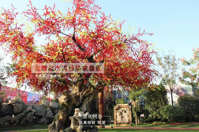 仿真樹.jpg 仿真樹