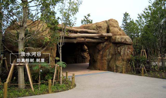 塑石假山價格.jpg 塑石假山價格