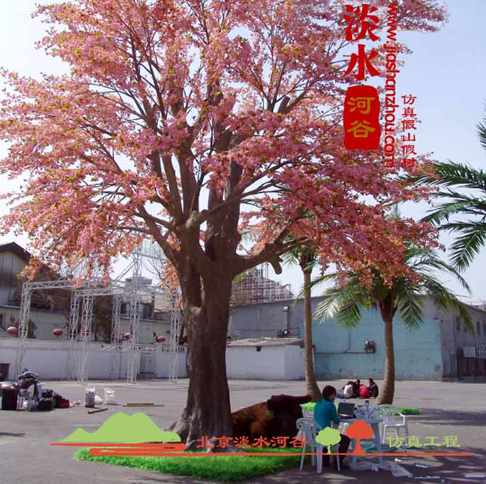 仿真櫻花樹.jpg 仿真櫻花樹