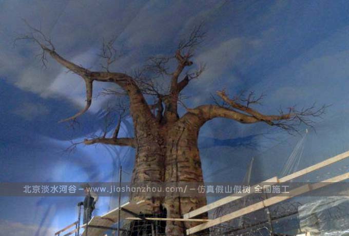 仿真面包樹.jpg 仿真面包樹