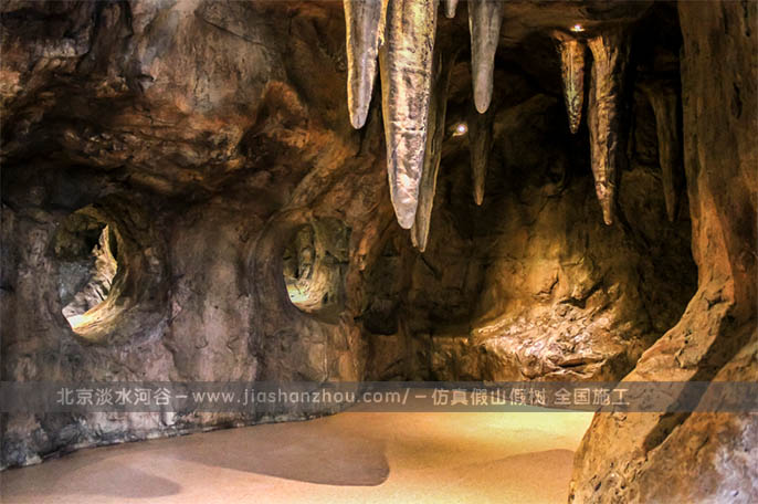 人造洞穴.jpg 人造洞穴