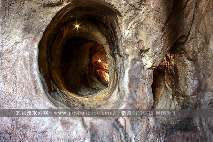 人造洞穴.jpg 人造洞穴