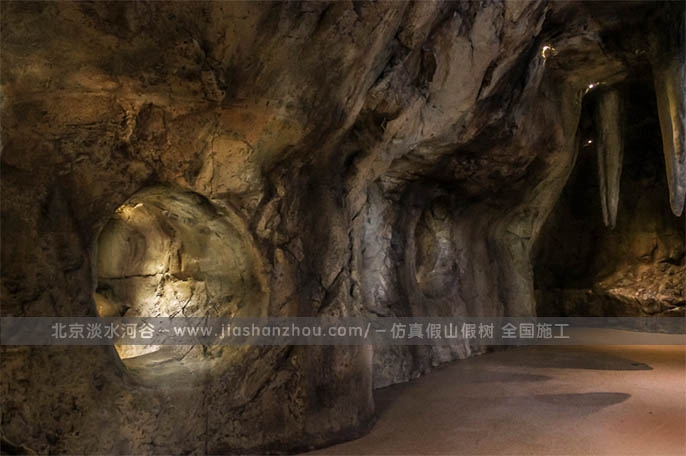 人造洞穴.jpg 人造洞穴