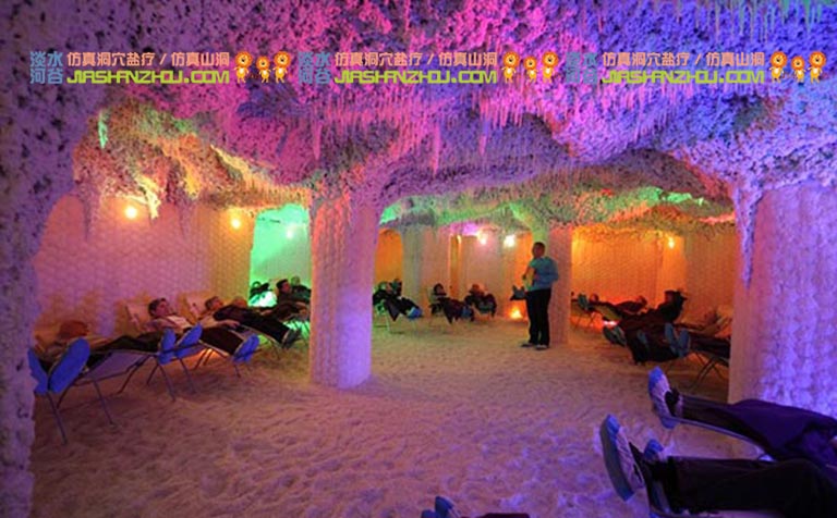 鹽療屋制作.jpg 鹽療屋制作