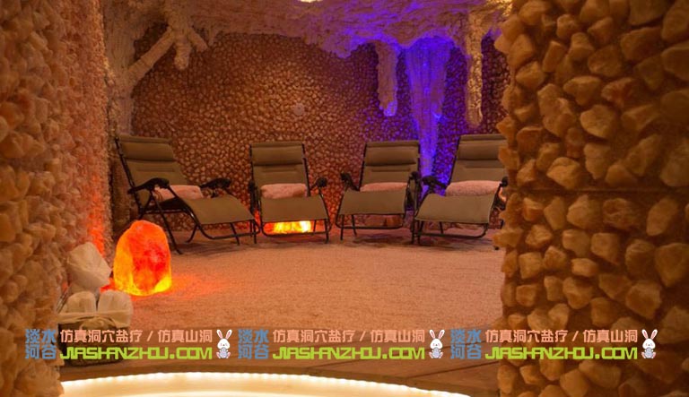 鹽療屋制作.jpg 鹽療屋制作