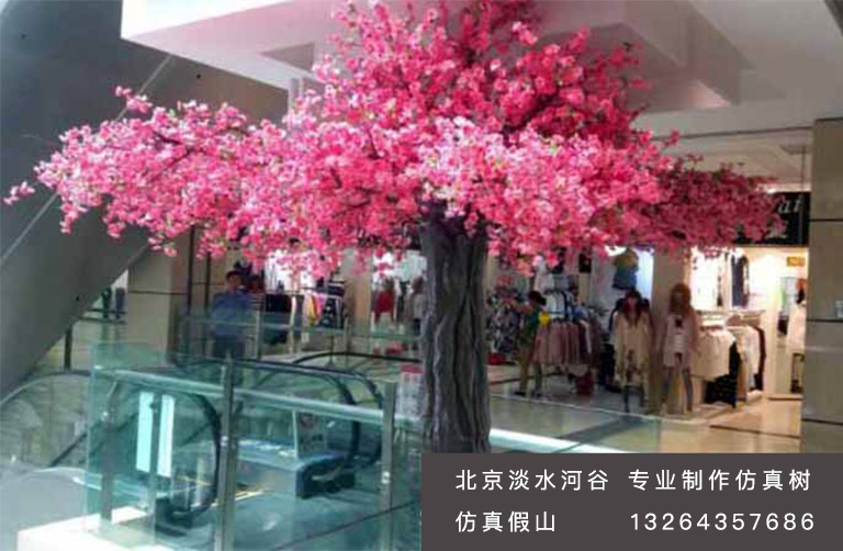 仿真桃花樹.jpg 仿真桃花樹