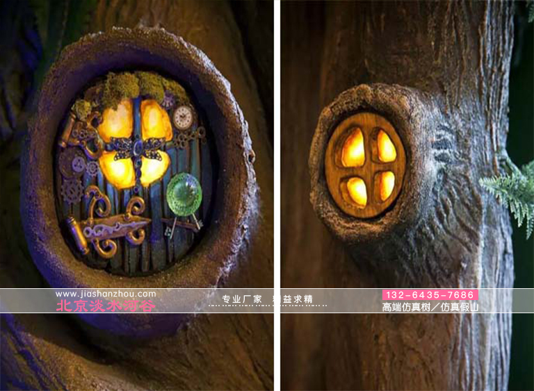 仿真樹(shù).jpg 仿真樹(shù).jpg