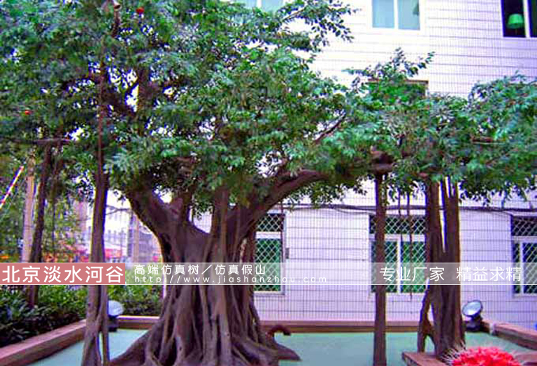 人工樹.jpg 人工樹