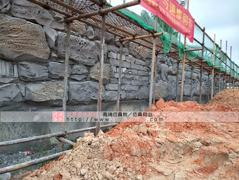 塑石假山.jpg 塑石假山