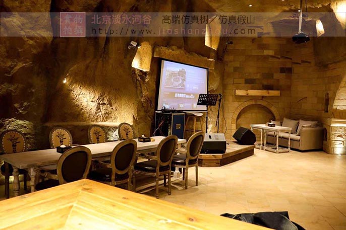 仿真山洞咖啡館.jpg 仿真山洞咖啡館