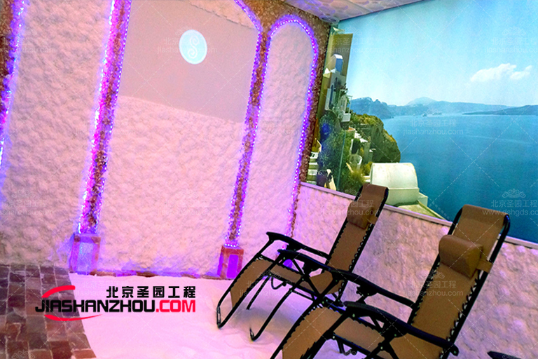 鹽療酒店.jpg 鹽療酒店