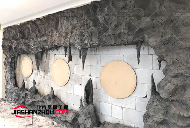 鹽療酒店.jpg 鹽療酒店