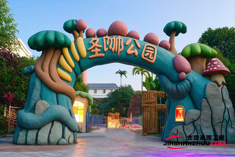 仿真樹(shù)大門(mén).jpg 仿真樹(shù)大門(mén).jpg