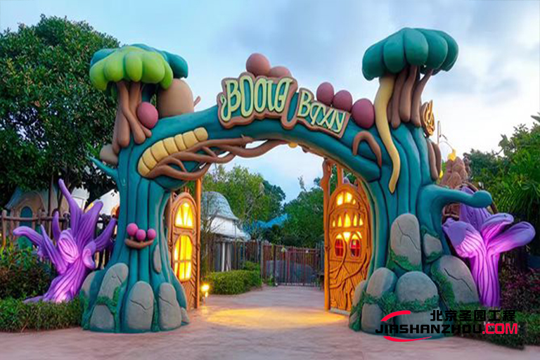 塑石假山大門.jpg 塑石假山大門.jpg