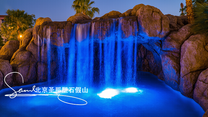 假山魚池.png 假山魚池