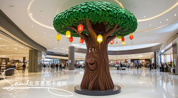 卡通仿真樹.jpeg 卡通仿真樹