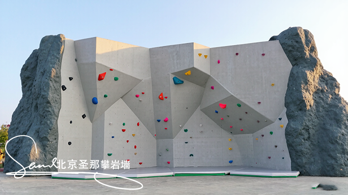 攀巖假山.png 攀巖假山