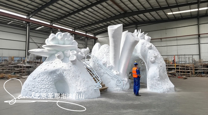 泡沫假山.jpeg 泡沫假山