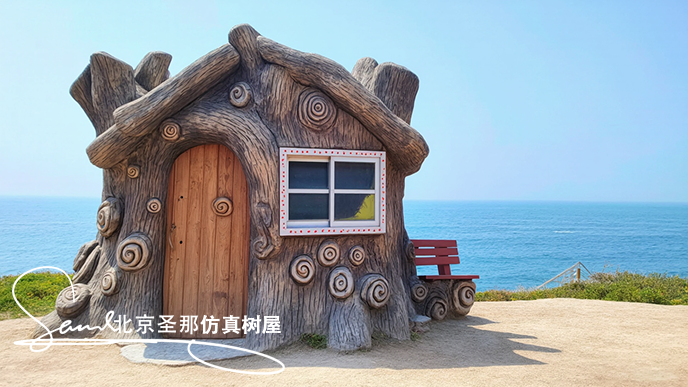 仿真樹.png 仿真樹.png